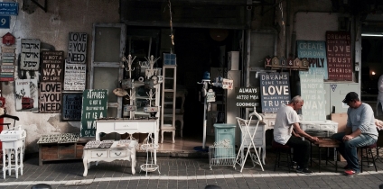 Upcycling: If It’s broken, It Can Be Fixed